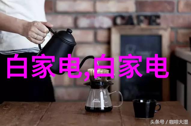 主题我在青岛的实验室设备之旅揭秘那些神奇的小玩意儿