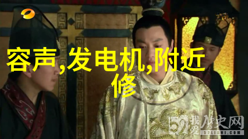 黑暗之翼废气处理系统工艺流程图的秘密揭开