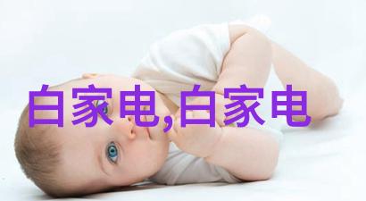 粉碎奇迹巨型破碎者之歌