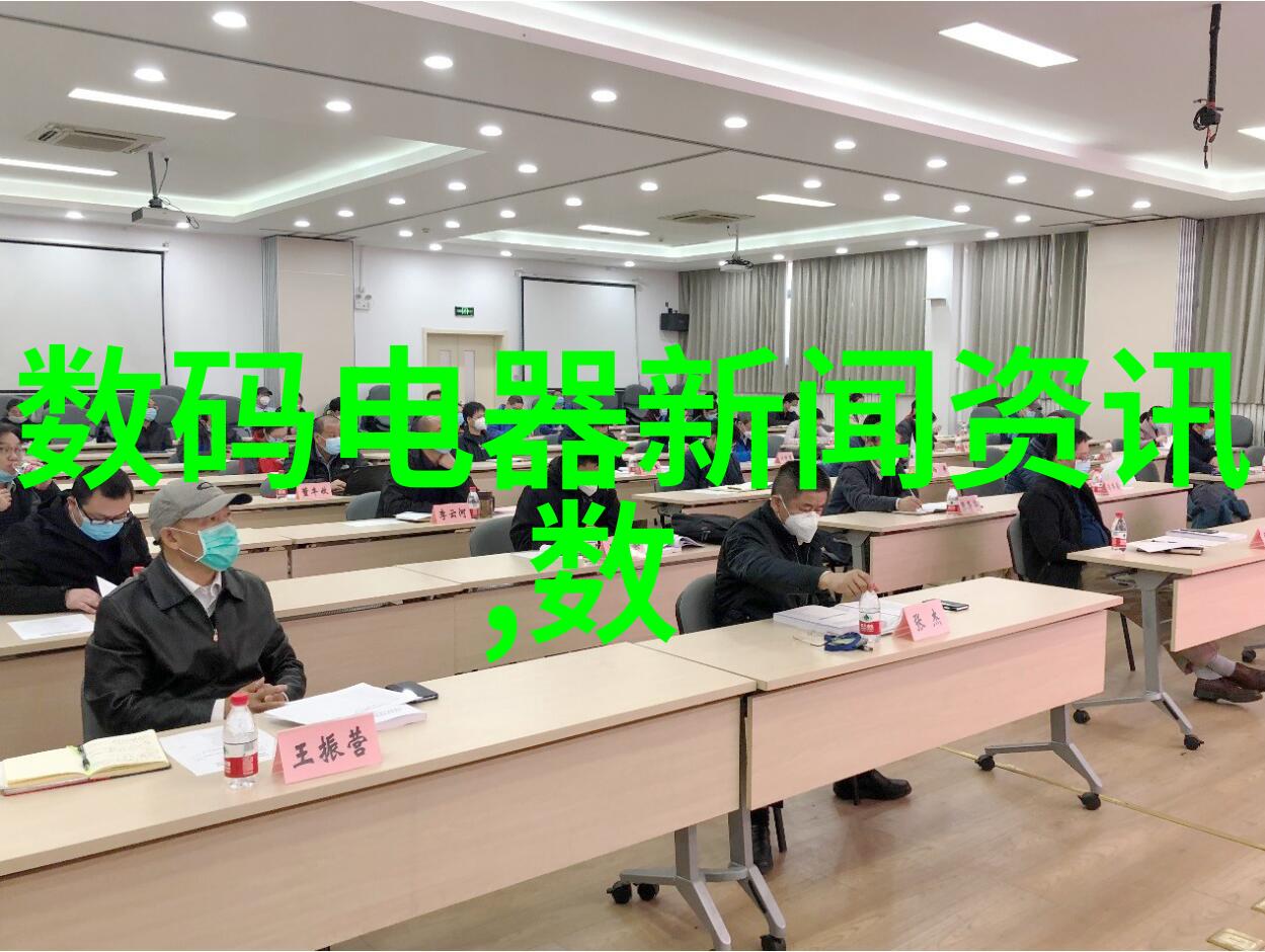 深情细腻的厚爱温馨家庭的力量