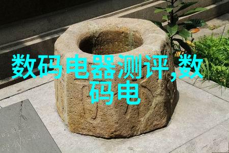 管道加热装置是不是可以让冬日暖流直达每个角落