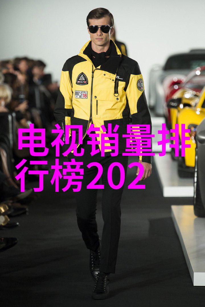 施工现场临时用电安全技术规范建筑工程临时供电安全管理