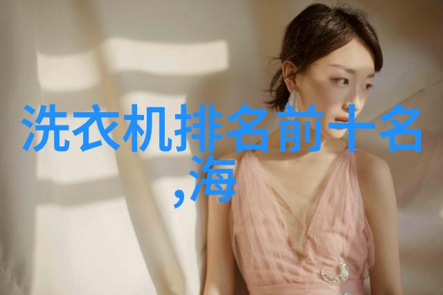 色彩女孩的QQ空间