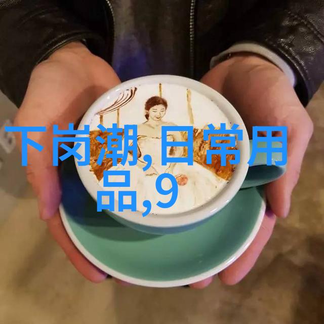 旋转的清洁离心过滤机的不懈追求