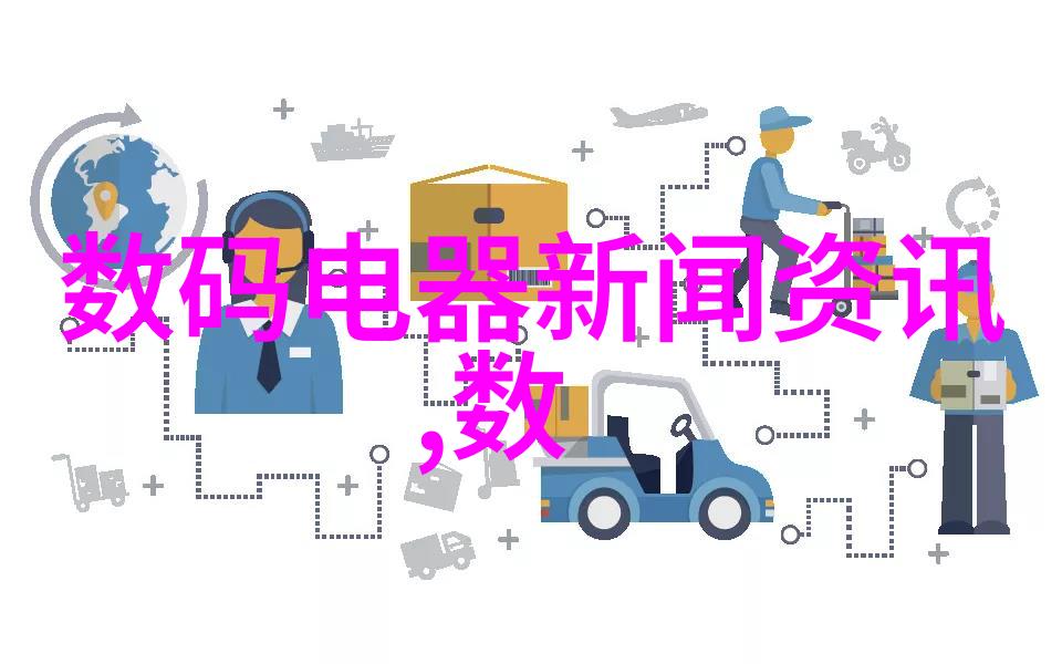 中国中车是权重股吗我朋友都在聊这个问题你知道答案吗