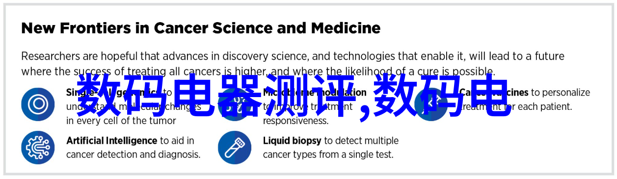 纯净水净化器设备高效除菌离子交换树脂