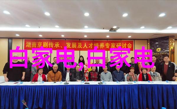 水质检测找哪个部门我是不是要去环保局啊