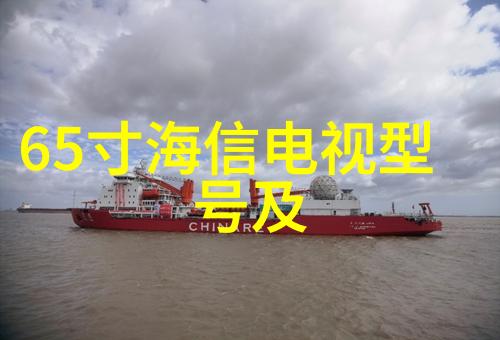 制冷设备企业冰点创新与温暖市场的双重奏鸣