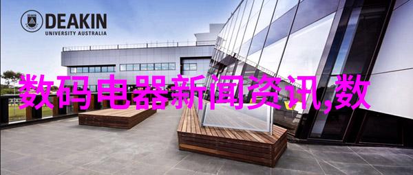 不锈钢生产公司工艺创新与质量卓越的合金制造者