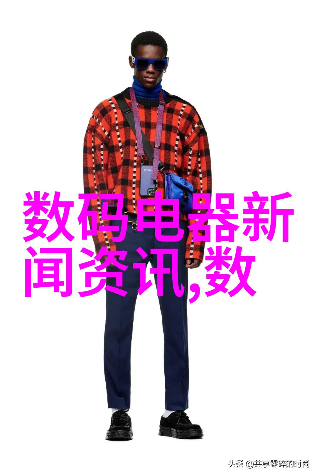 学业压力与现实挑战-考试不佳何去何从学校坐便器的无奈选择