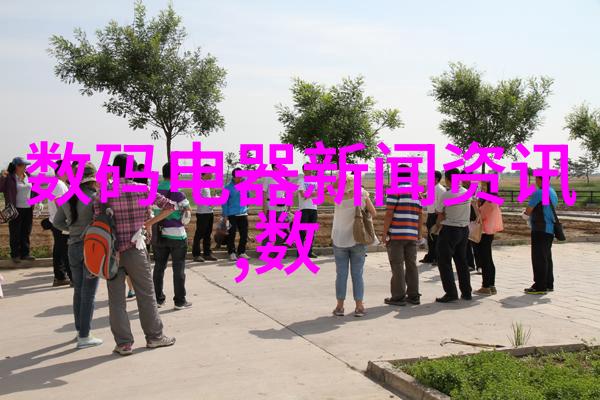 不锈钢304价格探究了解其成本与应用场景