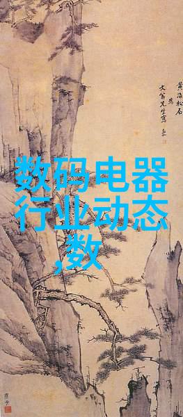 汽化过氧化氢消毒机-清新无菌汽化过氧化氢消毒机的应用与优势