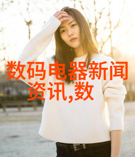 实验室必备设备的选择与应用