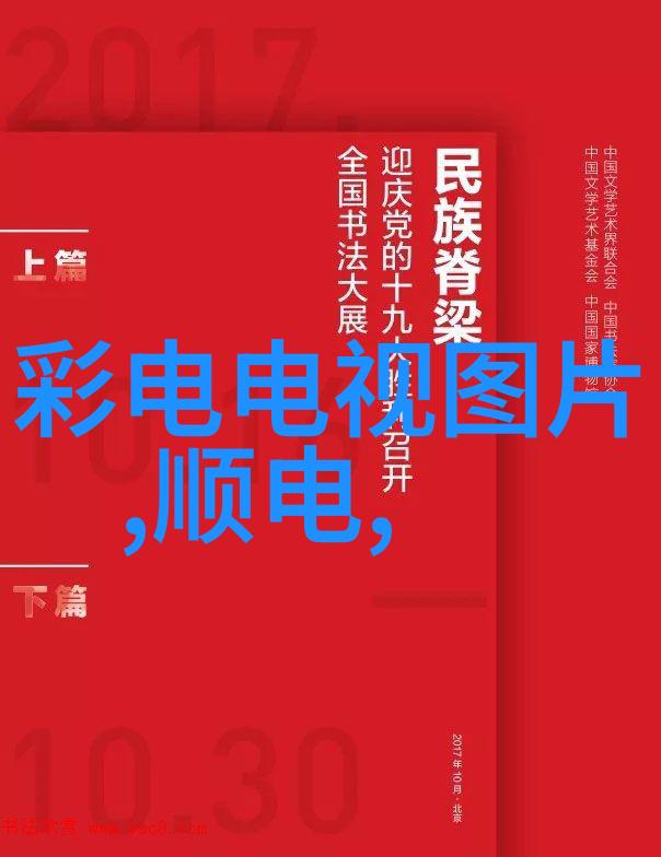 未来城市景观在智能化和绿色建筑中夹层玻璃扮演着怎样的角色