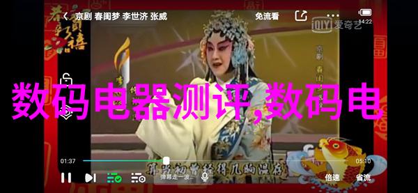 甜蜜的水流-顶得你的水流甜甜生活的小确幸