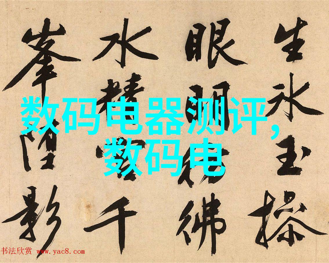 乳胶漆的色彩世界探索家居装饰的无限可能