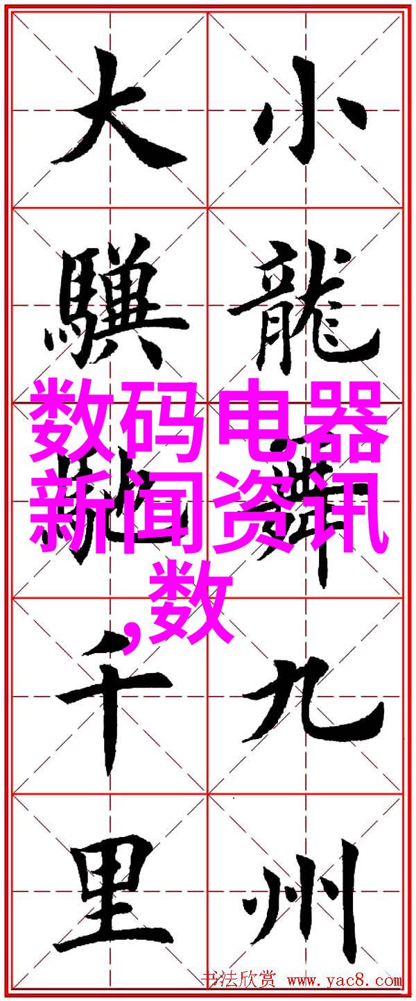 隔膜真空泵原理与应用概述高效低噪的压力提升器