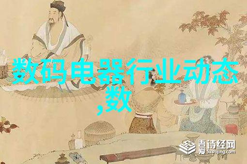 撰写高效报告技巧从构思到呈现的全方位指南