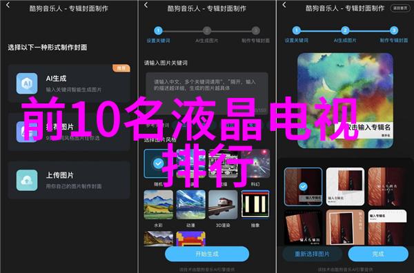 水质分析新标准tds水质检测仪的应用与优势