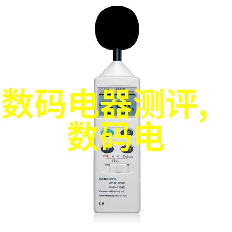 现代轻奢生活100平米四房一厅的装修风尚
