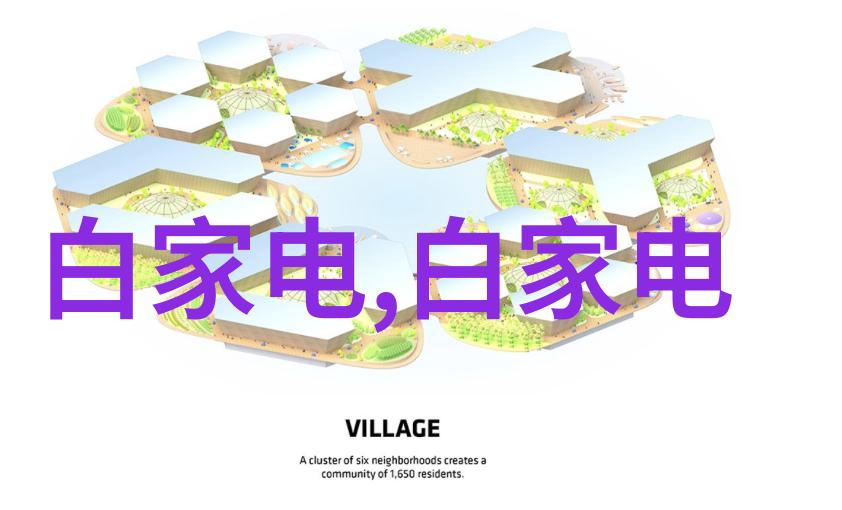 温馨的掌控探秘管式炉的智慧运行