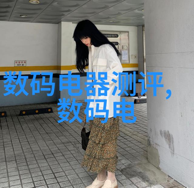 小型一体化净水设备-家用清新源轻松享受纯净水生活