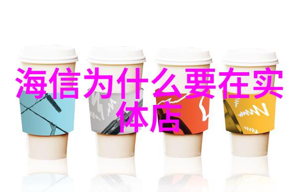现代简约客厅装修图片-温馨舒适的生活空间探索现代简约风格客厅装修灵感