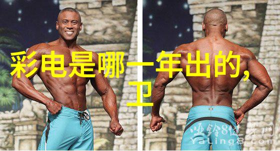 职业技能评价证书提升工作效率的专业证明
