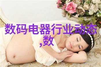 尾气回收工艺流程图高效环保资源循环利用技术