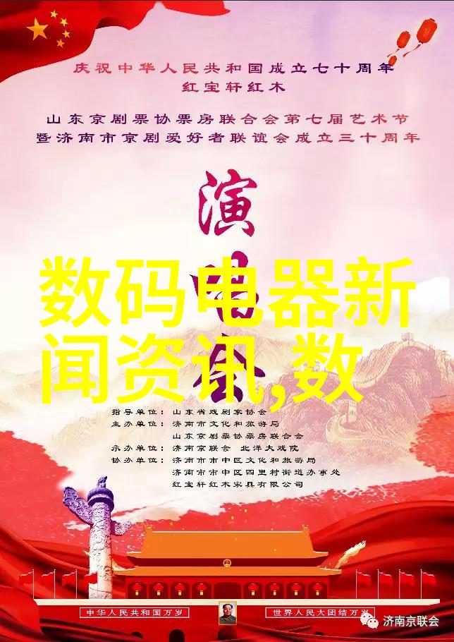一边吃胸边膜下免费版刺激-味蕾与刺激的双重奏鸣探索一种独特的感官体验