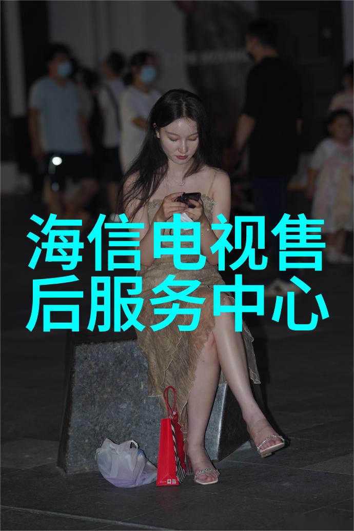 食品安全新篇章揭秘真空杀菌设备的神奇力量