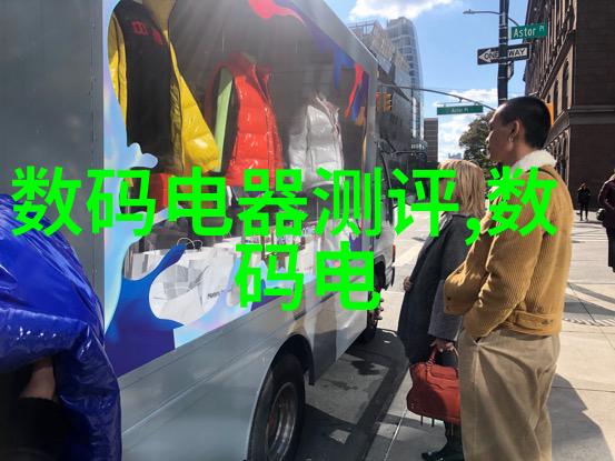井水检测费用揭秘一次性多少钱安全饮用不再忧虑