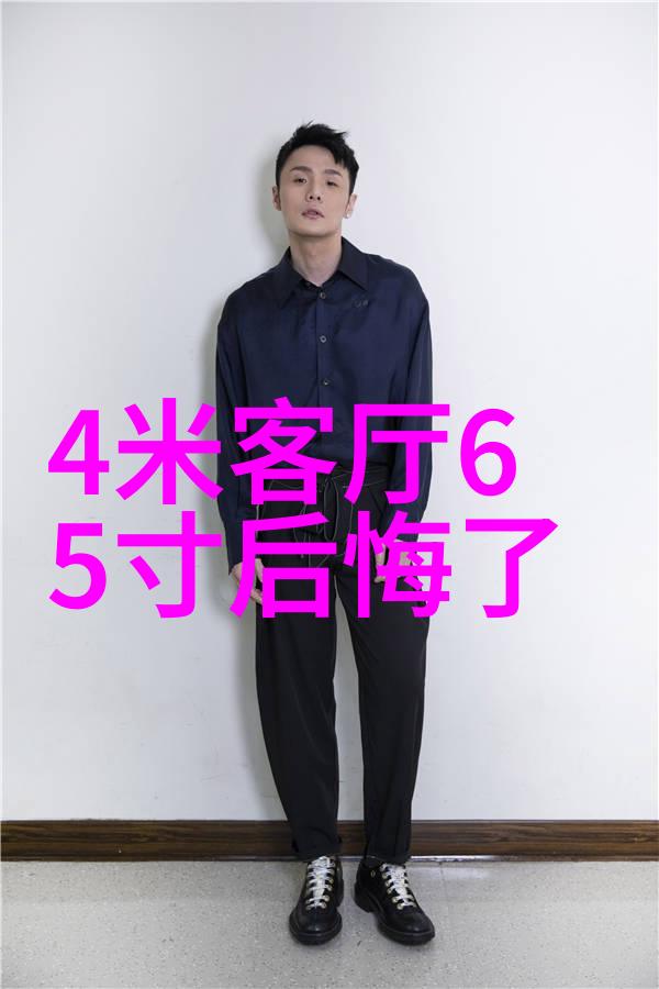 卡布奇诺与玫瑰花语咖啡香浓情绘