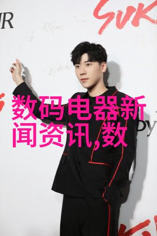 我来告诉你揭秘填料的特性它为什么能让你的菜肴更上一层楼