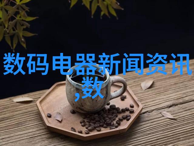 野外生存技巧探索大自然的安全方法