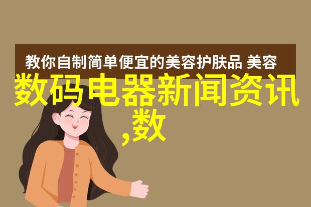 技术革新与实时监测未来居民饮用水检测的趋势预测