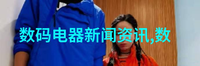 多功能一体机探索动态管式反应器在不同领域的应用潜力