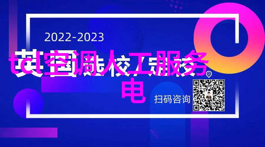 上证指数股票中国股市的晴雨表
