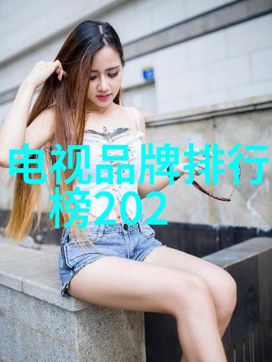 低碳生活方式下的空调制热策略分享