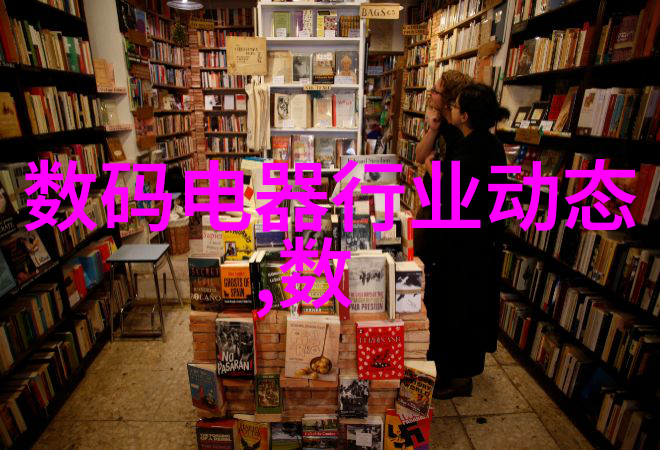 中国抗新冠特效药来了解药来临希望重燃