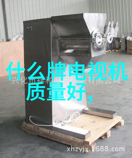 跌破2000元 格兰仕1匹挂式空调抢购中