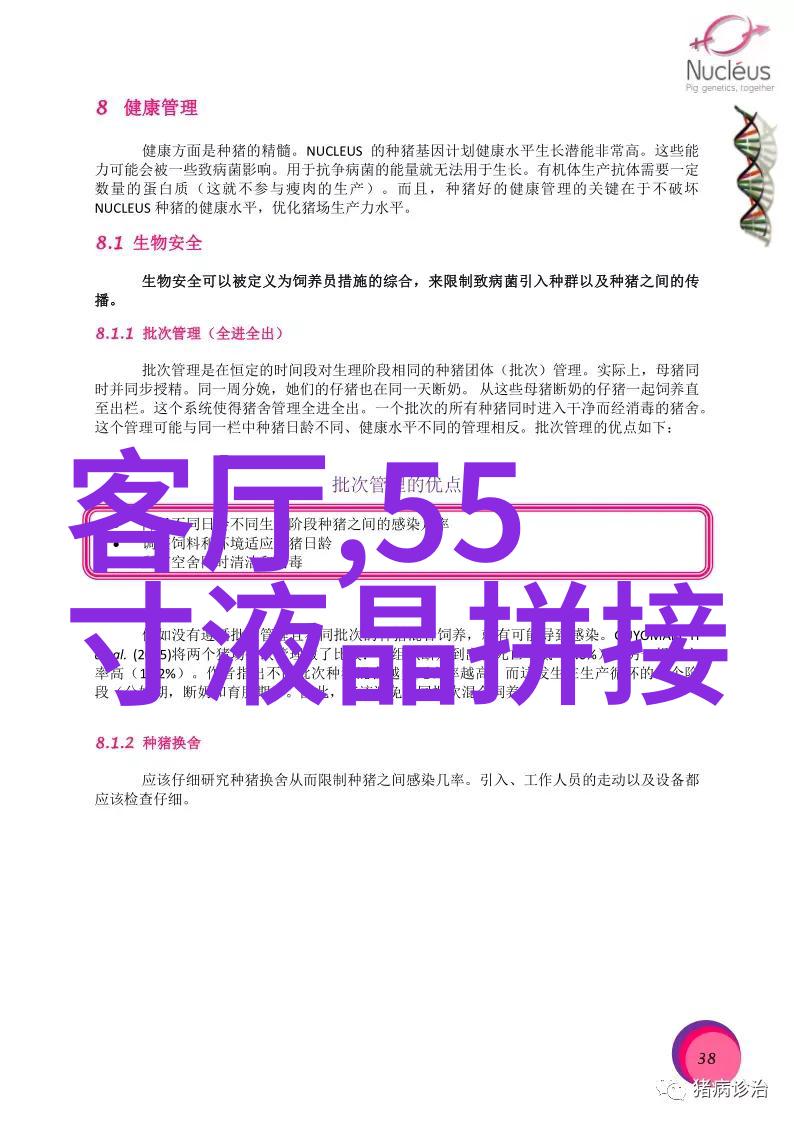 反复提及安吉尔大鱼发布全新变频大水量更耐用的蓝色空气净化器宣告清新每一寸空间