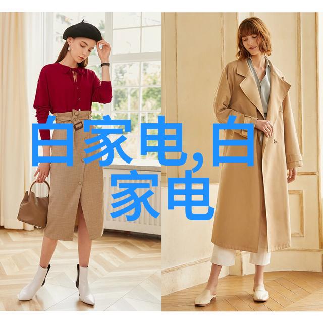 制冷设备-超级冷却探索现代制冷技术的奇迹与挑战