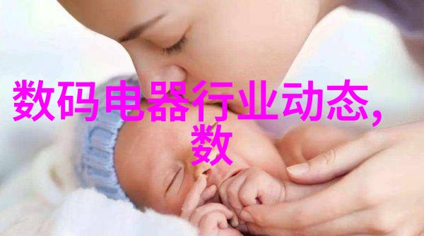 机械之心粉碎机的秘密