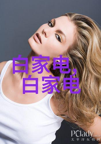 阀门亲自开启生活的节拍器