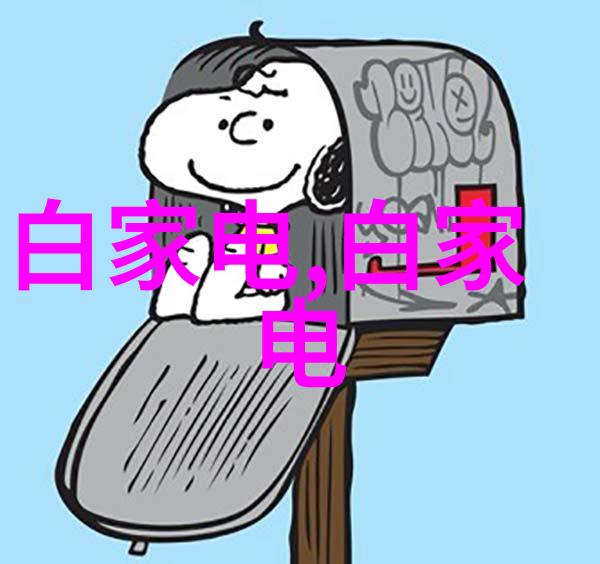 闪耀工厂不锈钢的光辉与坚韧