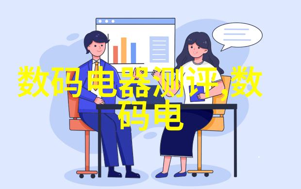 兄弟装饰咱们一起把家里装扮得火辣辣
