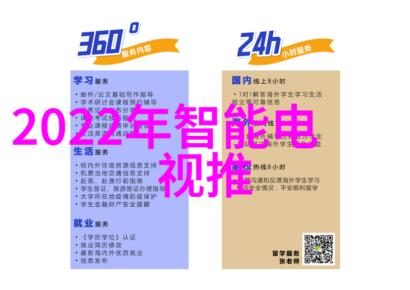 粉碎机设备碎石破碎的高效助手