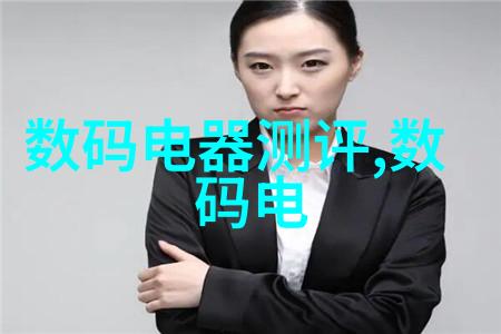 历史回顾蒸气机时代与现代蒸汽发生器发展对比分析