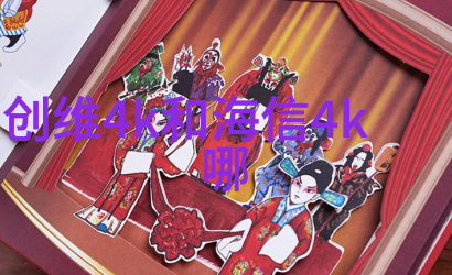 实验室回流装置安装图科学探索的新篇章